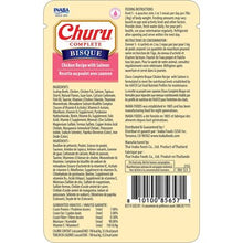 Churu Complete Bisque Cat Food Chicken With Salmon 50g