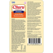 Churu Complete Pate Wet Cat Food Chicken 50g