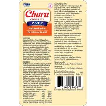 Churu Complete Pate Wet Cat Food Chicken 50g