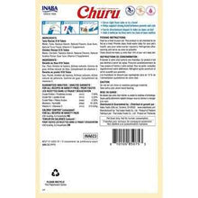 Churu Puree Cat Treats Tuna & Chicken 14g x 20 pack