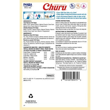 Churu Puree Cat Treats Tuna & Chicken 14g x 20 pack