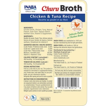 Churu Broth Wet Cat Food Chicken & Tuna 40g
