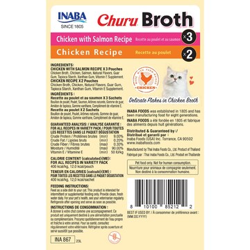 Churu Broth Wet Cat Food Chicken & Salmon 30g x 5 pack