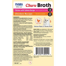 Churu Broth Wet Cat Food Chicken & Salmon 30g x 5 pack