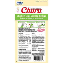 Churu Puree Cat Treats Chicken With Scallop 14g x 4 pack