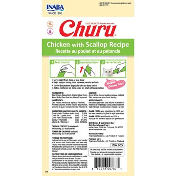 Churu Puree Cat Treats Chicken With Scallop 14g x 4 pack