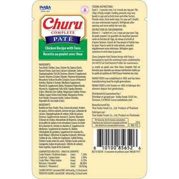 Churu Complete Pate Wet Cat Food Chicken With Tuna 50g