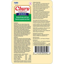 Churu Complete Pate Wet Cat Food Chicken With Tuna 50g