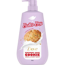 Dove Butter Boy Vanilla Body Wash Birthday Cake Cookie 700mL