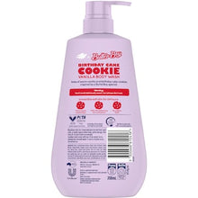 Dove Butter Boy Vanilla Body Wash Birthday Cake Cookie 700mL