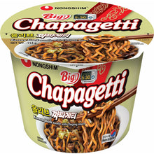 Nongshim Chapagetti Big Bowl Korean Black Noodle 114g