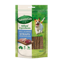 Dog Treats Chicken Straps