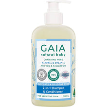 Gaia Natural Baby 2-In-1 Shampoo & Conditioner 500mL