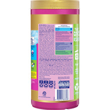 Vanish Gold Pro Stain Remover Powder 2kg