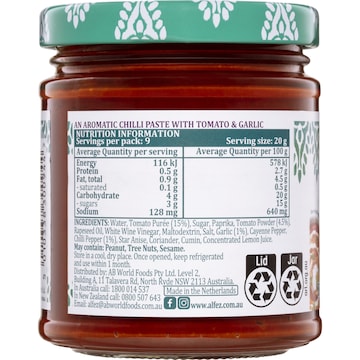 Al'Fez Harissa Paste 180g
