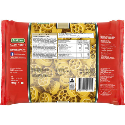 San Remo Pasta Wagon Wheels 500g
