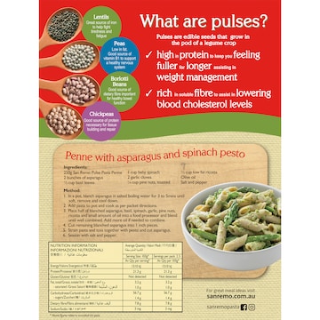 San Remo Pasta Pulse Penne 250g