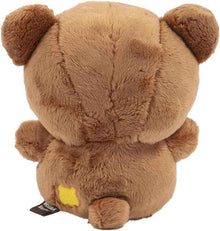 RILAKKUMA - Chairoikoguma Small Plush 18cm