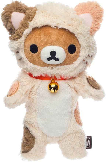 RILAKKUMA - Rilakkuma Huggable Cat Small 23cm