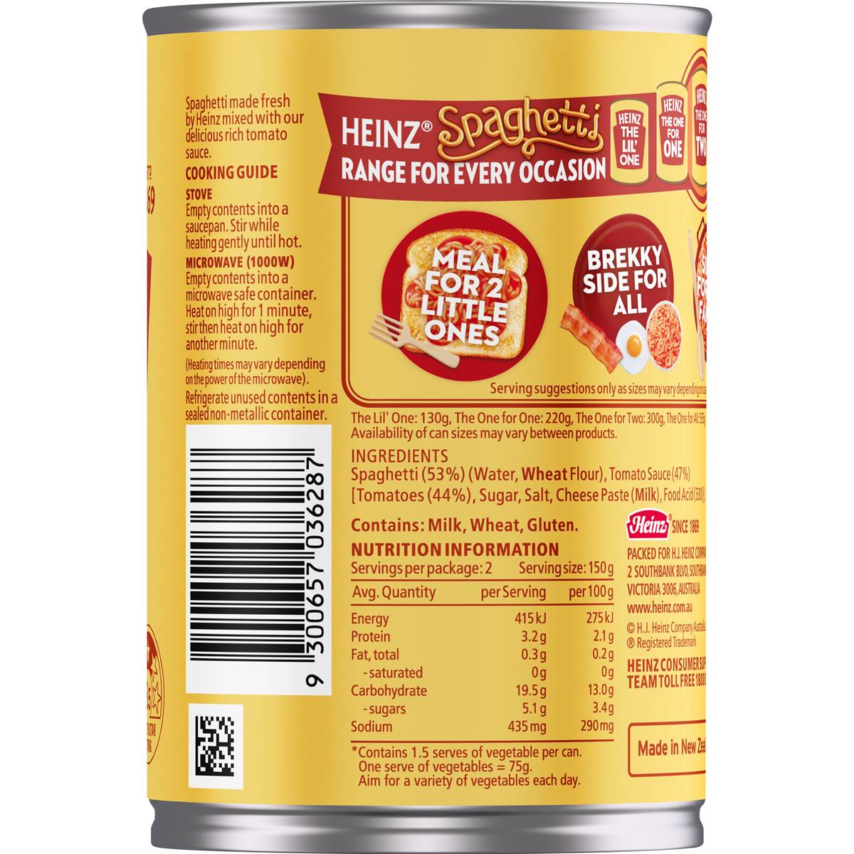 Heinz Canned Spaghetti Pasta In Tomato Sauce 300g