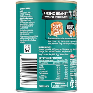 Heinz Beanz Canned Baked Beans In Tomato Sauce 300g