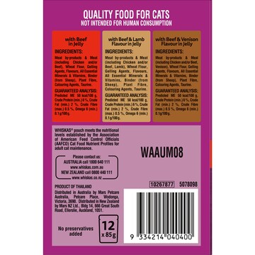 Whiskas Adult 1 + Years Wet Cat Food Beef Favourites In Jelly 85g x 12 pack