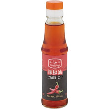 Hong Gong Chilli Oil 150mL