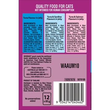 Whiskas Adult 1 + Years Wet Cat Food Tuna Favourites In Jelly 85g x 12 pack