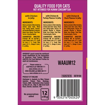 Whiskas Adult 1 + Years Wet Cat Food Chicken Favourites in Jelly 85g x 12 pack