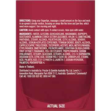 Olay Regenerist Micro Sculpting Face Cream Moisturiser 50g
