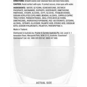 Olay Regenerist Face Cream Moisturiser Fragrance Free 48g