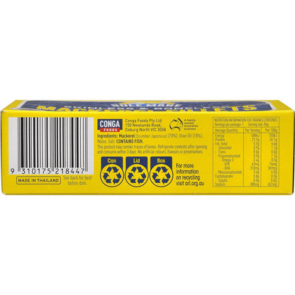 Sole Mare Mackerel Fillets In Olive Oil 120g