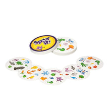 Spot It! Game