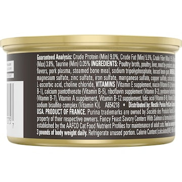 Fancy Feast Adult Savory Centers Patè Salmon Gravy Wet Cat Food 85g