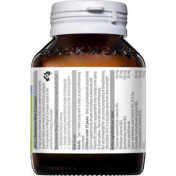 Blackmores Mega B Complex Energy Support Vitamin B12 Tablets 75 pack
