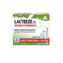 LACTEEZE DOUBLE STRENGTH CHEWABLE 40PK