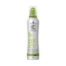 Extra Care Volume Styling Mousse
