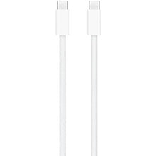 Apple 240W USB-C Charge Cable (2m)