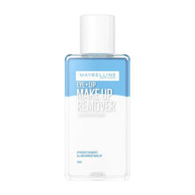 Eye & Lip Makeup Remover