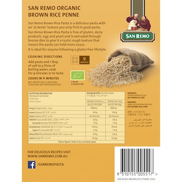 San Remo Gluten Free Brown Rice Penne 250g