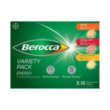 Energy Effervescent Variety Pack