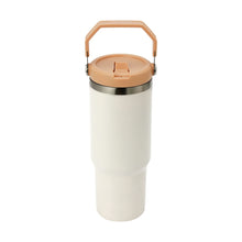 840ml Cream Tumbler with Top Handle