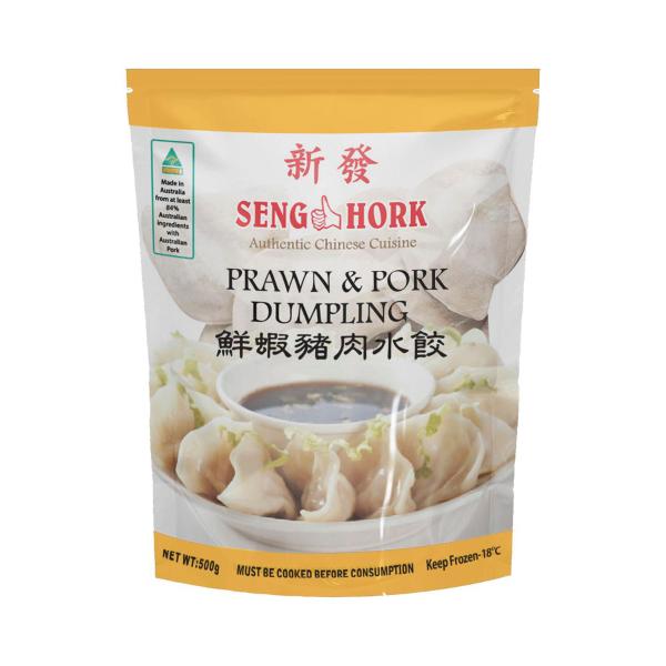 SENG HORK PRAWN & PORK DUMPLING 500G