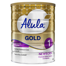 Alula Gold Newborn Infant Formula 0-6M 900g
