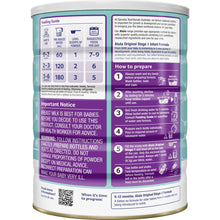 Alula Original Newborn Infant Formula 0-6M 900g