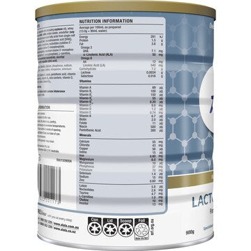 Alula Gold Lactose Intolerance 0-12 Mth Infant Formula 900g