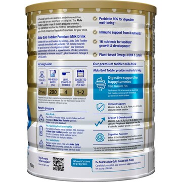Alula Gold Toddler 1 Year + Milk Drink 900g
