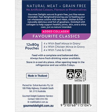 Gourmet Delight Mixed Classic Wet Cat Food 80g x 12 pack