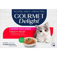 Gourmet Delight Meaty Feast Wet Cat Food 80g x 12 pack