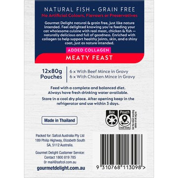 Gourmet Delight Meaty Feast Wet Cat Food 80g x 12 pack